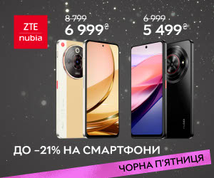 Акція! Знижки до 21% на смартфони ZTE та nubia!