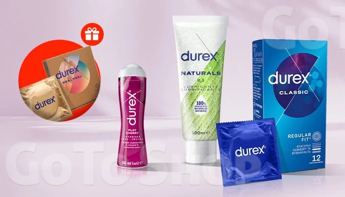 Купуй від двох одиниць акційної продукції Durex та отримуй подарунок*!