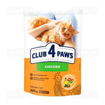 Корм для котів Club 4 Paws з куркою сухий