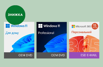 Чорна П’ятниця з Microsoft в MOYO!