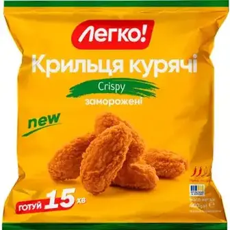 Крильця курячі Легко! Crispy 400 г