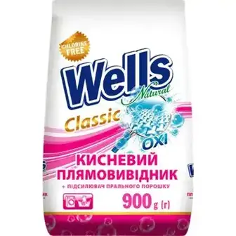 Плямовивідник для тканин Wells Natural універсальний порошкоподібний 900 г