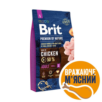 Сухий корм Brit Premium Dog Adult S для дорослих собак малих порід з куркою 8 кг (8595602526307)