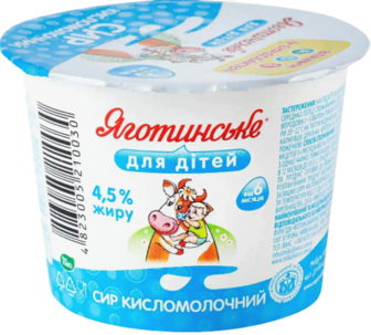 Сиркова паста Яготинське ДД к/м 4,5% 90г