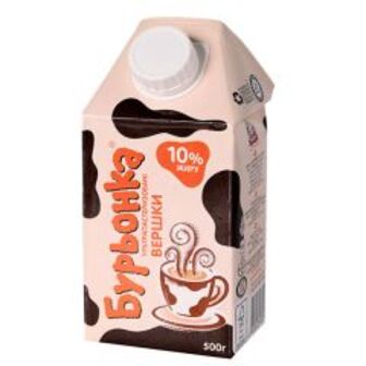 Вершки 10% Бурьонка УВТ 500г