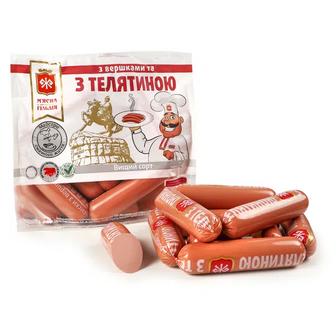 Сосиски «М'ясна Гільдія» з вершками та з телятиною в/ґ (100г)