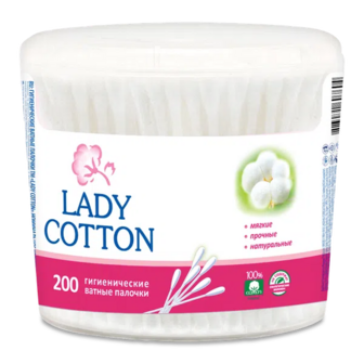 Палички ватні Lady Cotton в банці