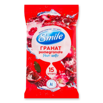 Серветки вологі Smile в асортименті (15шт)