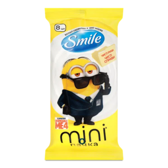 Серветки вологі Smile Minions mini