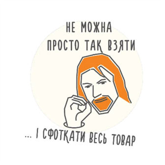 Джекфрут