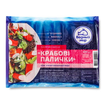 Палички крабові Водний світ заморожені (450г)