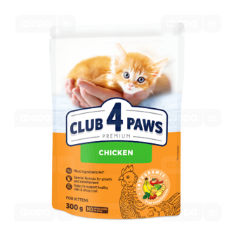 Корм для кошенят Club 4 Paws з куркою сухий