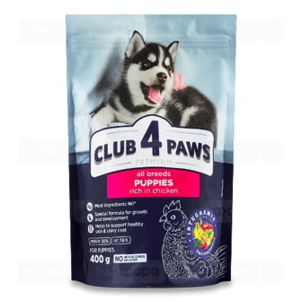 Корм для цуценят Club 4 Paws з високим вмістом курки сухий