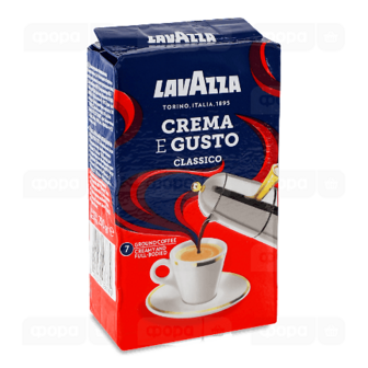 Кава мелена Lavazza Crema e Gusto