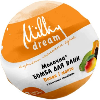Бомба для ванни Milky Dream Папая і манго, молочна, 100 г