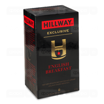 Чай чорний Hillway English Breakfast