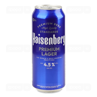 Пиво Haisenberg Premium Lager світле з/б