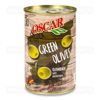 Оливки Oscar без кісточки