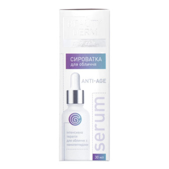 Сироватка для обличчя Beauty Derm Anti-Age з нанопептидами 30 мл