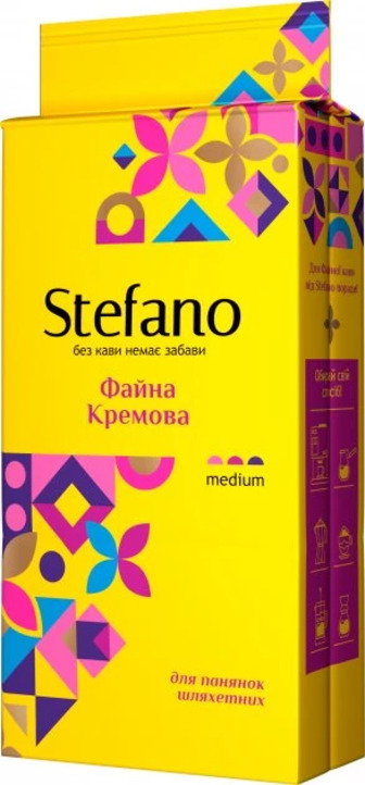 Кава Stefano Файна Кремова з ароматом ірландського крему в зернах 230 г (4823115402325)