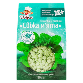 Посипка кондитерська фігурна Добрик Свіжа м'ята, 50 г