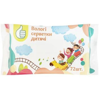 Серветки вологі Pouce дитячі 72шт (4823090134563)
