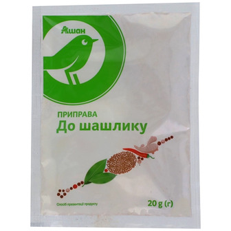 Приправа для шашлику Кожен День, 20 г