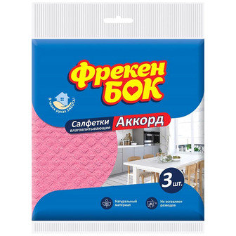 Серветка целюлозна Фрекен Бок Акорд, 3 шт.
