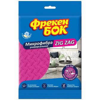Серветка Фрекен Бок Мікрофібра Zig Zag