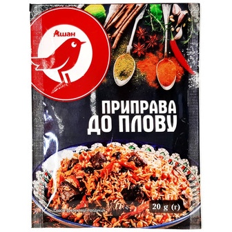 Приправа до плову Auchan, 20 г