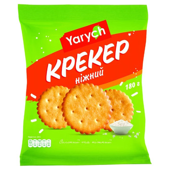 Крекер Yarych Ніжний, 180 г