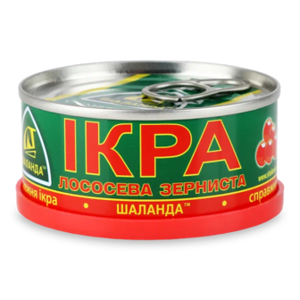 Ікра лососева «Шаланда» зерниста, з/б (100г)