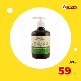 Мило інтимне Зелена аптека Ніжне Чайне Дерево 370 мл-Зелена аптека