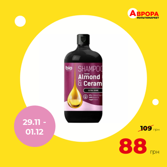 Шампунь для всіх типів волосся Bion Almond Oil&Ceramides 946 мл-Bio naturel