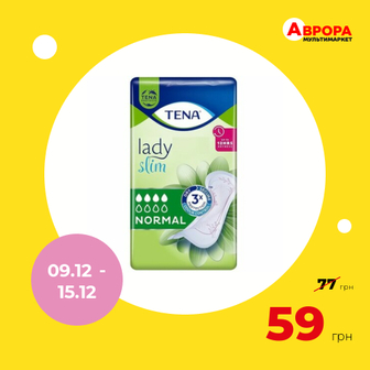 Прокладки урологічні жіночі Tena Lady Slim Normal 12 штук-Tena