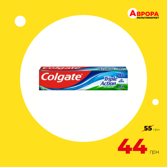 Паста зубна COLGATE Потрійна дія 75 мл-Colgate