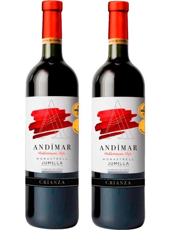 Набір вина "Монастрель", Кріанца, Андімар / "Monastrell", Crianza, Andimar, червоне сухе 2*0.75л