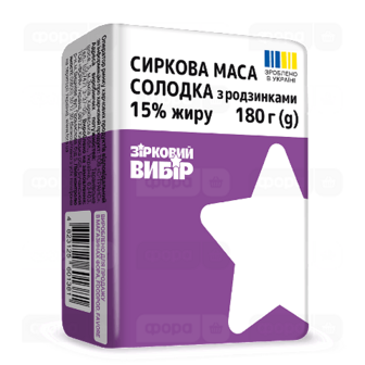 Маса сиркова Зірковий вибір з родзинками 15% (180г)