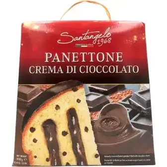 Кекс Balocco Panettone  з родзинками 908 г