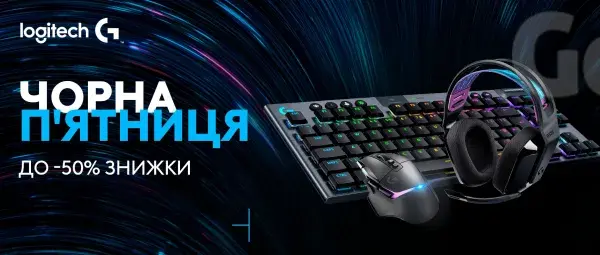 Logitech BLACK FRIDAY 2024: Gaming