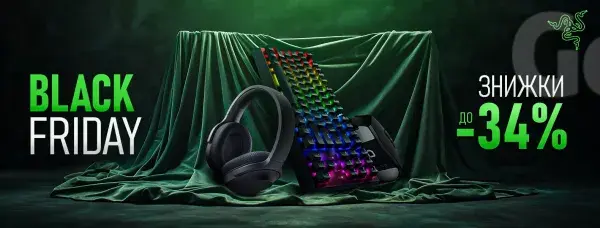 Razer – знижки до -40%