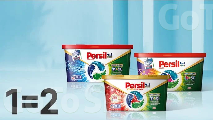 Купуй будь-яку упаковку дисків для прання Persil 13 шт в упаковці та отримай другу упаковку у подарунок*!