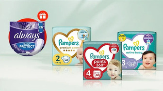 Купуй будь-які підгузки або підгузки-трусики Pampers на суму від 599 грн одним чеком та отримай подарунок!