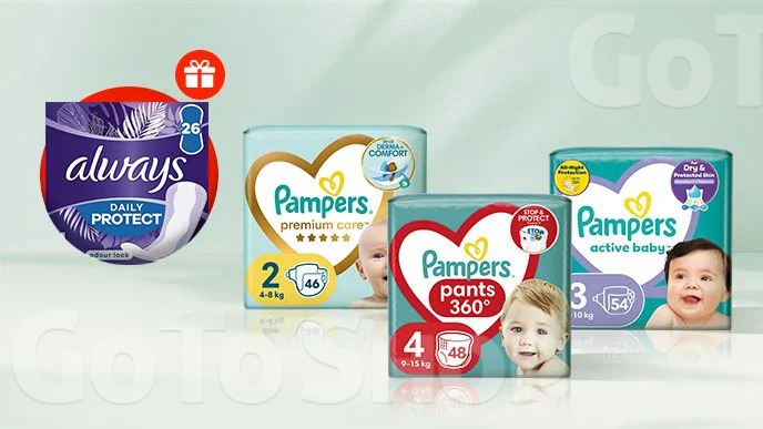 Купуй будь-які підгузки або підгузки-трусики Pampers на суму від 599 грн одним чеком та отримай подарунок!