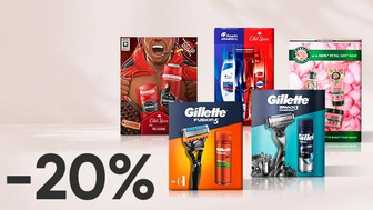 -20% на всі подарункові набори Gillette, Old Spice, Pantene, Head & Shoulders, Herbal Essences