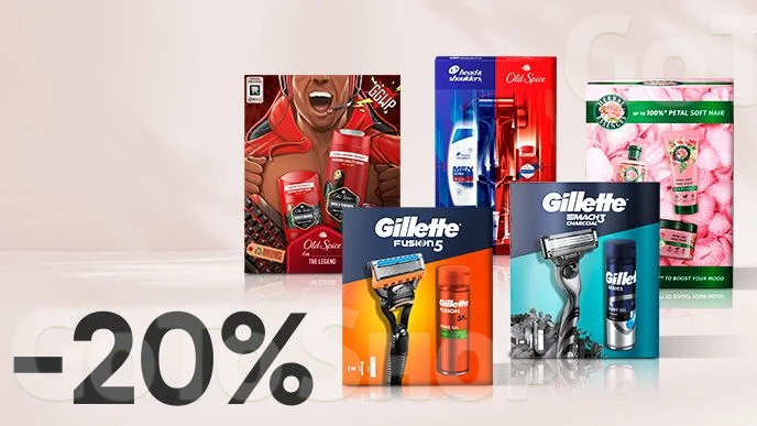 -20% на всі подарункові набори Gillette, Old Spice, Pantene, Head &amp; Shoulders, Herbal Essences