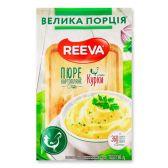 Пюре швидкого приготування Reeva картопляне зі смаком курки