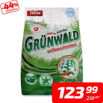 Пральний порошок «Гірська свіжість» універсальний, ТМ «Грюнвальд», 3 кг