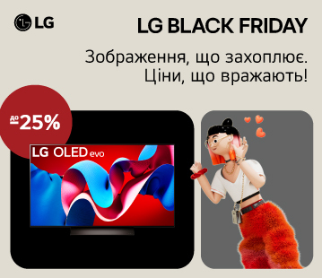 Знижки на телевізори LG