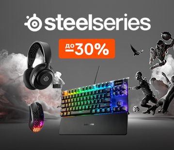 Знижки до -30% на ігрову периферію STEELSERIES